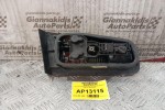 Φανάρι Πορτ Μπαγκαζ Πίσω Δεξια Renault Laguna 2000-2005