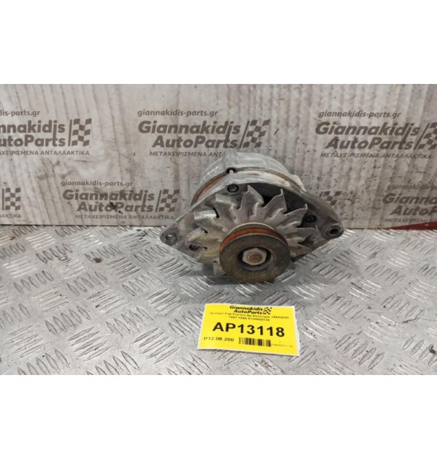 Δυναμό Fiat Fiorino Αρ.Κινητηρα 146A5000 1987-1994 9120080139