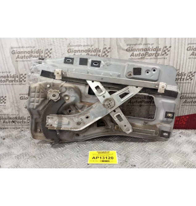 Γρύλλος - Μηχανισμός Παραθύρου Με Μοτερ Πισω Δεξια Hyundai Santa Fe 2000-2004 98820-26200