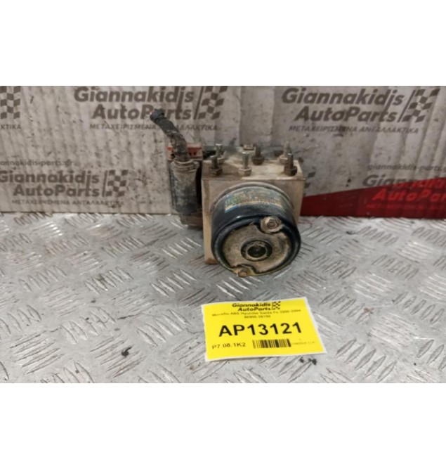 Μονάδα ABS Hyundai Santa Fe 2000-2004 58900-26150