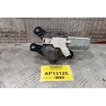 Μοτέρ Υαλοκαθαριστήρων Πισω Renault Laguna II 2000-2005