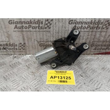 Μοτέρ Υαλοκαθαριστήρων Πισω Renault Laguna II 2000-2005