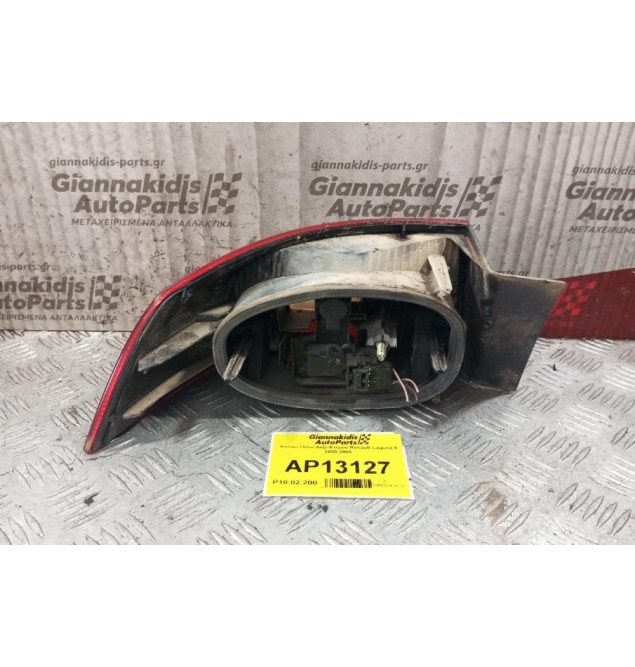 Φανάρι Πίσω Δεξι Φτερου Renault Laguna II 2000-2005