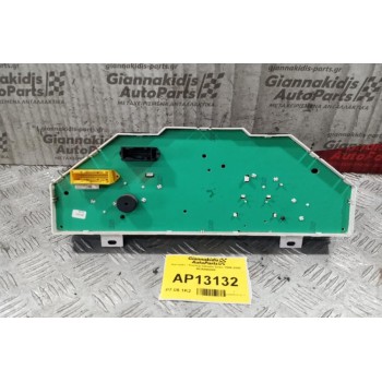 Καντράν - Κοντέρ Citroen Saxo 1999-2005 9636596080