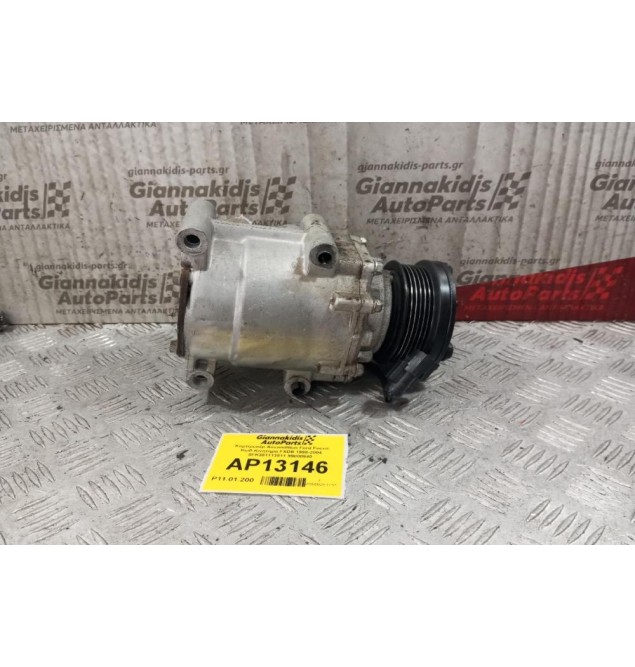 Κομπρεσέρ Aircondition Ford Focus Κωδ.Κινητηρα FXDB 1998-2004 8FK351113811 99000940