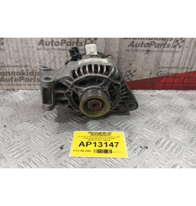 Δυναμό Ford Focus Κωδ.Κινητηρα FXDB 1998-2004 63321679 A115I-80A 98AB10300GJ Q9K3B