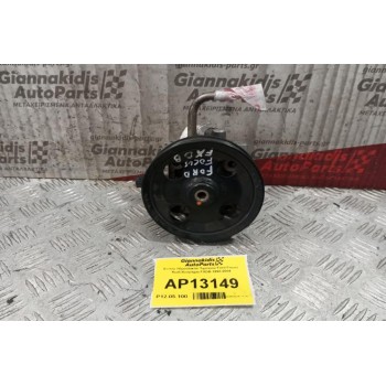 Αντλία Υδραυλικού Τιμονιού Ford Focus  Κωδ.Κινητηρα HXDA 1998-2004