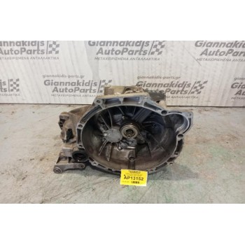 Κιβώτιο Ταχυτήτων / Σασμάν & Μετάδοση Ford Focus Κωδ.Κινητηρα FXDB 1998-2004 XS4R7002CF 98WT7F096AC