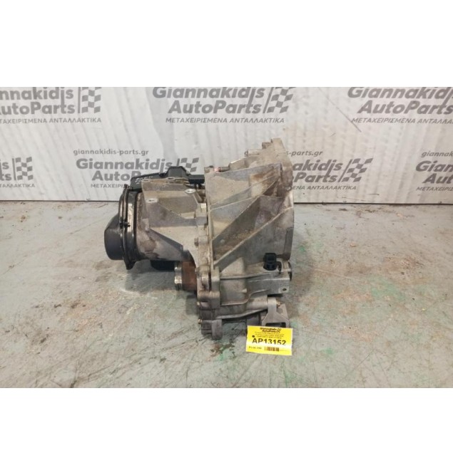 Κιβώτιο Ταχυτήτων / Σασμάν & Μετάδοση Ford Focus Κωδ.Κινητηρα FXDB 1998-2004 XS4R7002CF 98WT7F096AC