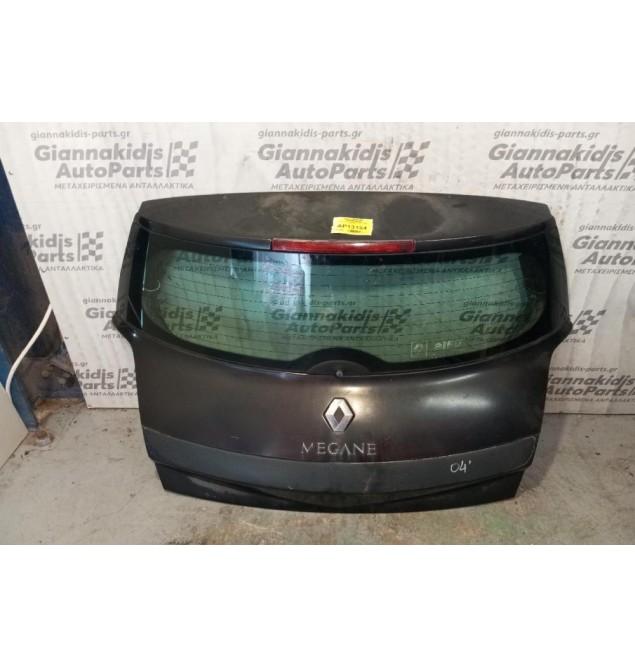 Πορτα Πόρτ Μπαγκάζ Renault Megane 2002-2005