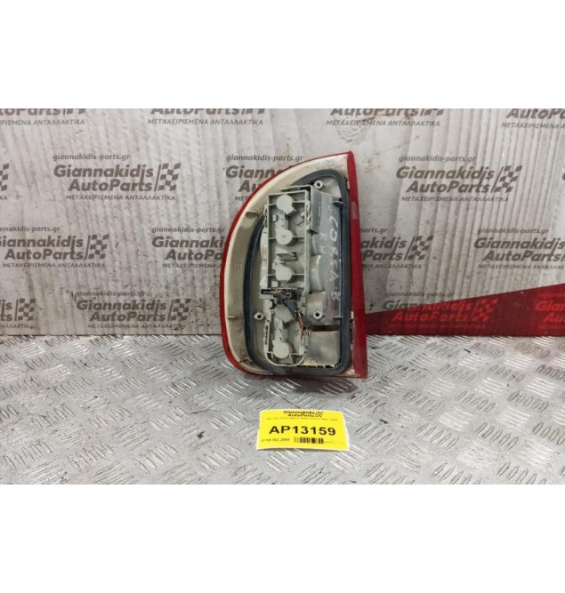 Φανάρι Πίσω Δεξια Opel Corsa 1993-1995