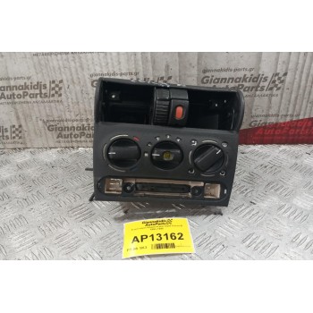 Χειριστήριο Κλιματισμού Opel Corsa B 1993-1995