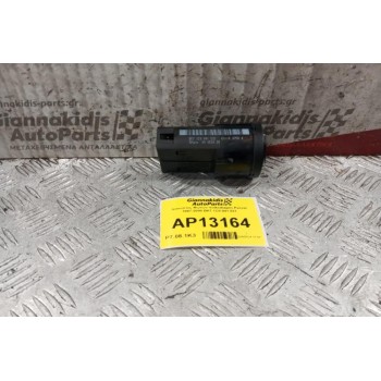 Διακόπτες Φωτων Volkswagen Passat 1997-2000 BK7 1C0 941 531