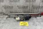 Μοτέρ  Υαλοκαθαριστήρων Με Μπρατσα Εμπρος Citroen Saxo 1999-2005