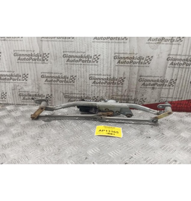 Μοτέρ  Υαλοκαθαριστήρων Με Μπρατσα Εμπρος Citroen Saxo 1999-2005