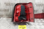 Φανάρι Πίσω Αριστερα Volkswagen Passat 1997-2000