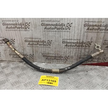 Σωληνακι Υδραυλικόυ Τιμόνιου Nissan Sunny N14 Κωδ.Κινητηρα GA14 1992-1995
