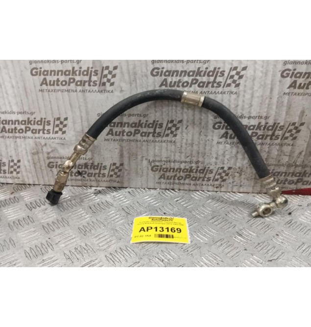 Σωληνακι Υδραυλικόυ Τιμόνιου Nissan Sunny N14 Κωδ.Κινητηρα GA14 1992-1995