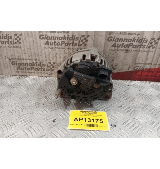 Δυναμό Seat Ibiza Κωδ.Κινητηρα APE 2000-2002 0124325033