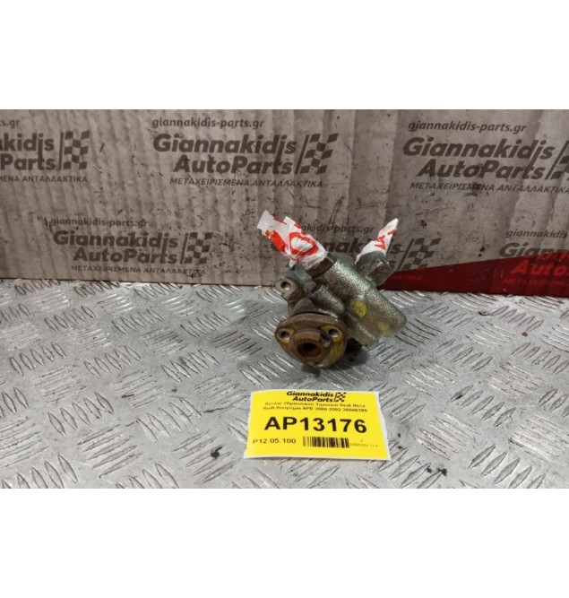 Αντλία Υδραυλικού Τιμονιού Seat Ibiza Κωδ.Κινητηρα APE 2000-2002 26046395