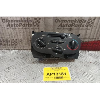 Χειριστήριο Κλιματισμού Peugeot 206 1998-2003