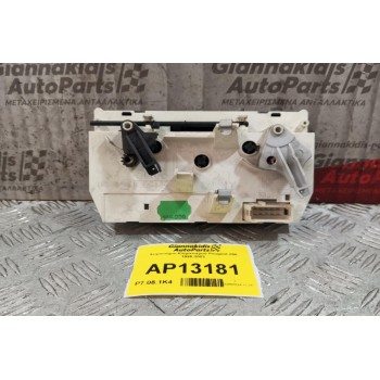 Χειριστήριο Κλιματισμού Peugeot 206 1998-2003