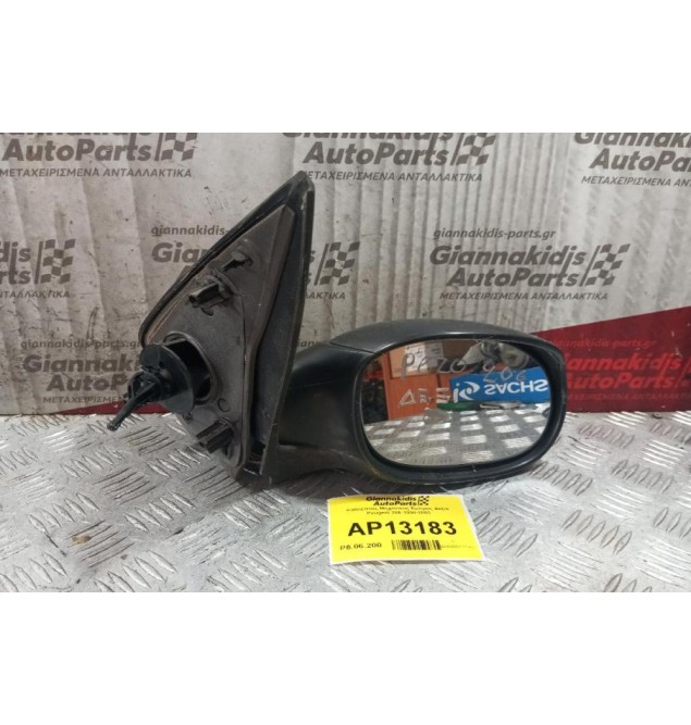 Καθρέπτης Μηχανικος Εμπρος Δεξια Peugeot 206 1998-2003