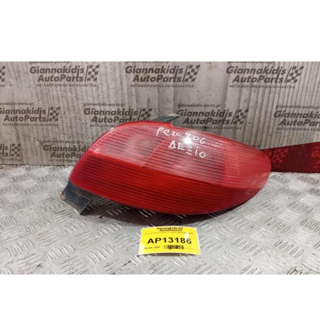 Φανάρι Πίσω Δεξια Peugeot 206 1998-2003