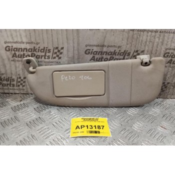Σκιάδιο Οδηγου Peugeot 206 1998-2003