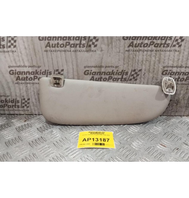 Σκιάδιο Οδηγου Peugeot 206 1998-2003