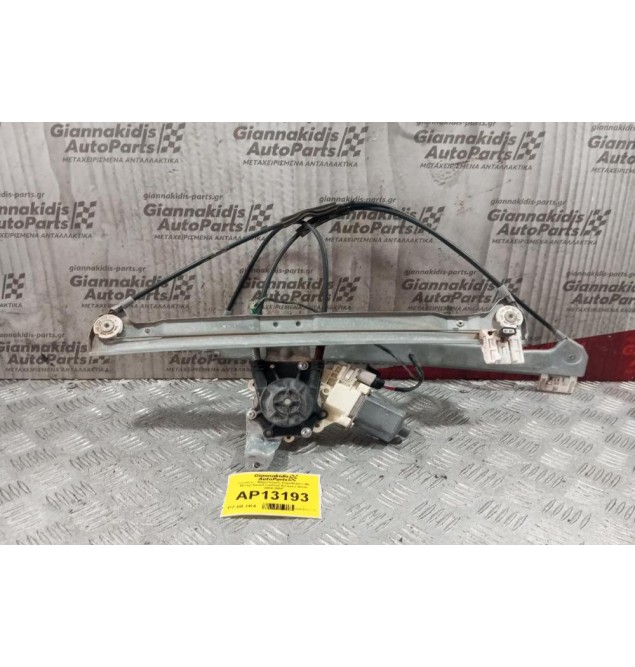 Γρύλλος - Μηχανισμός Παραθύρου Με Μοτερ Smart ForFour Εμπρος Δεξια 2004-2006