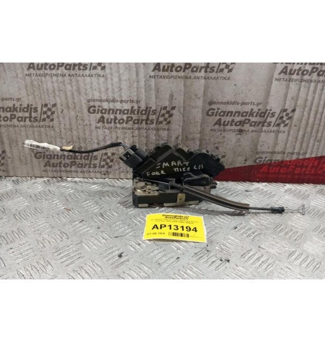 Κλειδαριά Πορτας Πισω Αριστερα Smart ForFour 2004-2006 A4547300535