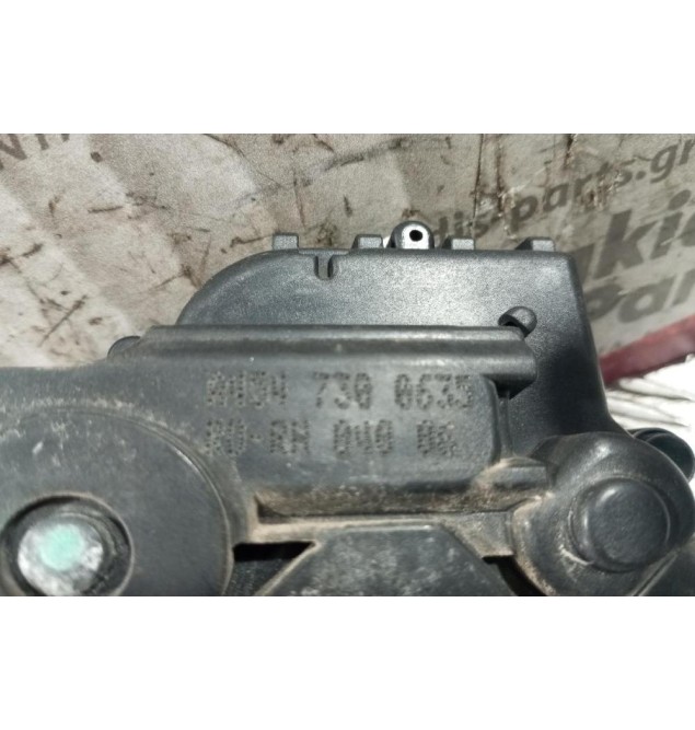 Κλειδαριά Πορτας Πισω Δεξια Smart ForFour 2004-2006 A4547300635