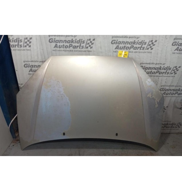 Καπό Ford Focus 1998-2004  