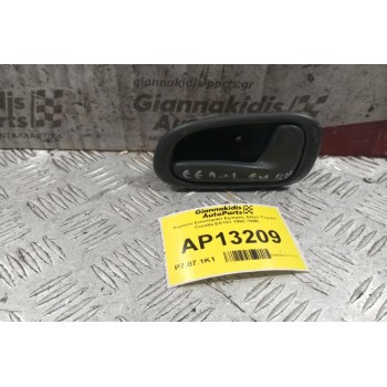 Χερούλι Εσωτερικό Εμπρος Δεξια Toyota Corolla ΕΕ101 1992-1996