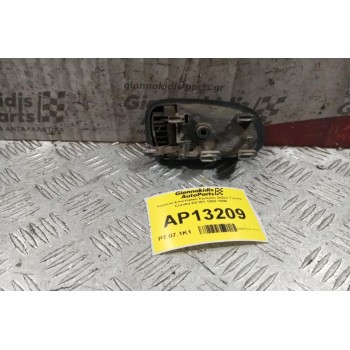 Χερούλι Εσωτερικό Εμπρος Δεξια Toyota Corolla ΕΕ101 1992-1996