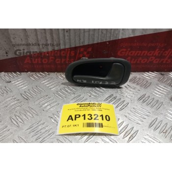 Χερούλι Εσωτερικό Πισω Δεξια Toyota Corolla ΕΕ101 1992-1996