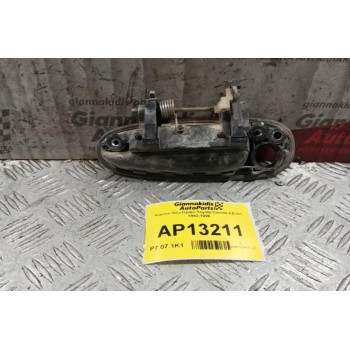 Χερούλι Εξωτερικο Toyota Corolla ΕΕ101 1992-1996