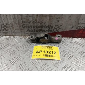 Σταυρουδάκι Κολώνας τιμονιού Toyota Corolla ΕΕ101 1992-1996