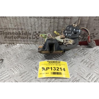 Κλειδαριά Πορτα Πισω Αριστερα Toyota Corolla ΕΕ101 1992-1996