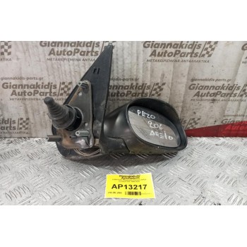 Καθρέπτης Μηχανικος Εμπρος Δεξια Peugeot 206 1998-2003