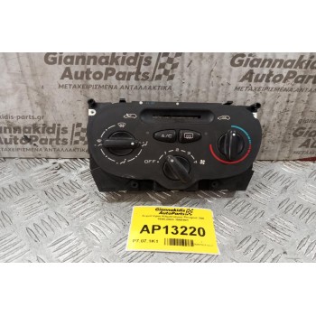Χειριστήριο Κλιματισμού Peugeot 206 1998-2003 1068901