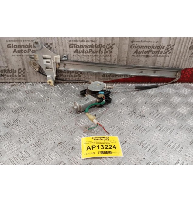 Γρύλλος - Μηχανισμός Παραθύρου Με Μοτερ Εμπρος Αριστερα Suzuki Wagon R 1997-1999 062100-8710