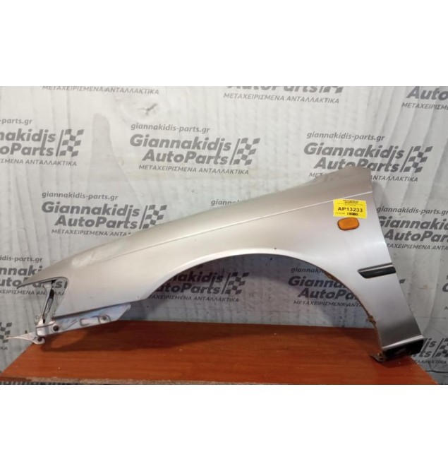 Φτερό Εμπρος Αριστερα Toyota Corolla EE101 1992-1996