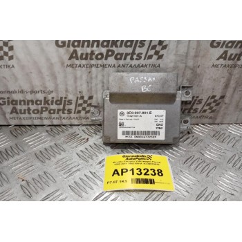 Εγκεφαλος Φρενων Volkswagen Passat 2005-2011 16421001A 3CΟ907801E