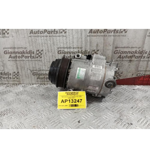 Κομπρεσέρ Aircondition Mercedes-Benz C 180 Κωδ.Κινητρα 604910 1993-2000 A0002340911