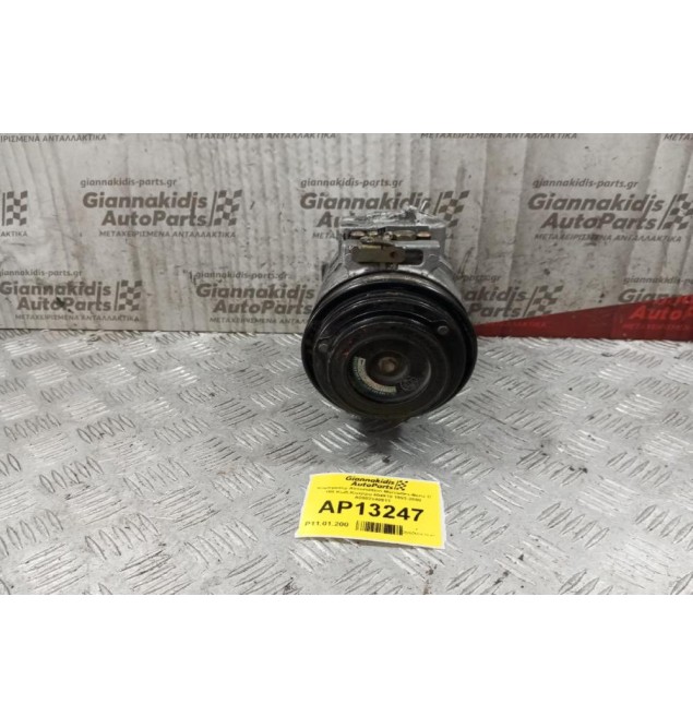 Κομπρεσέρ Aircondition Mercedes-Benz C 180 Κωδ.Κινητρα 604910 1993-2000 A0002340911