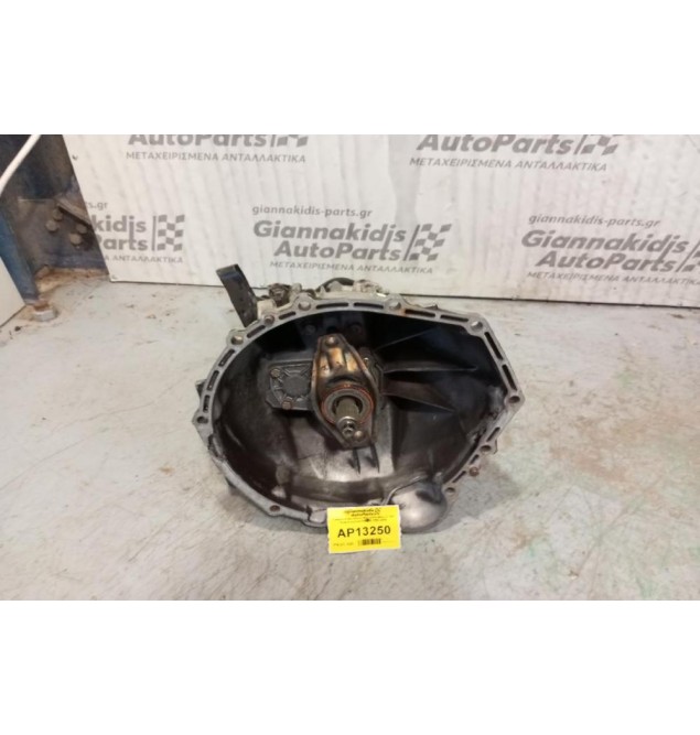 Κιβώτιο Ταχυτήτων / Σασμάν & Μετάδοση Mercedes-Benz C 180 Κωδ.Κινητηρα 604910 1993-2000