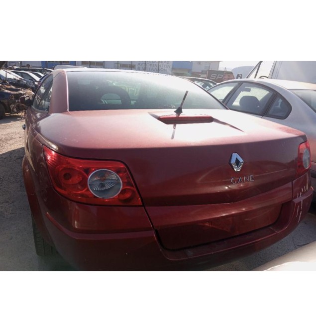 Ολόκληρο Αυτοκίνητο Renault Megane Cabrio Κωδ.Κινητηρα F4R776 2004-2009 143000km
