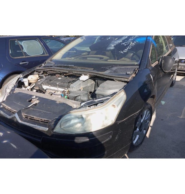 Ολόκληρο Αυτοκίνητο Citroen C4 Κωδ.Κινητηρα NFU (TU5JP4) 1600cc 109hp 2004-2010